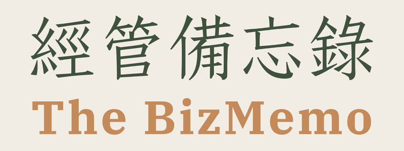 The BizMemo